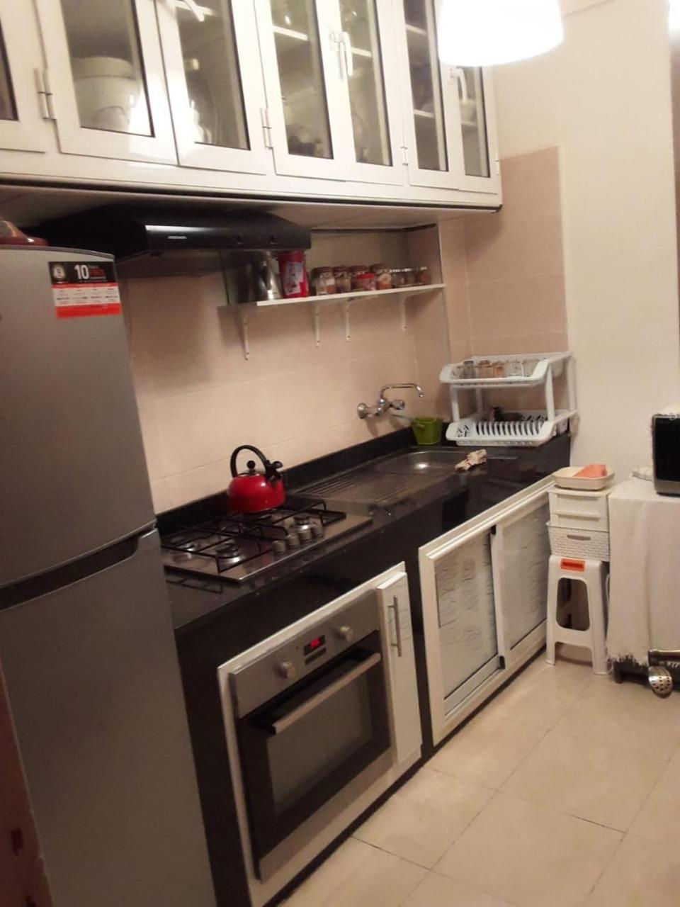 Rayhana Appartement